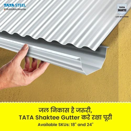 Tata GC Sheets product reference